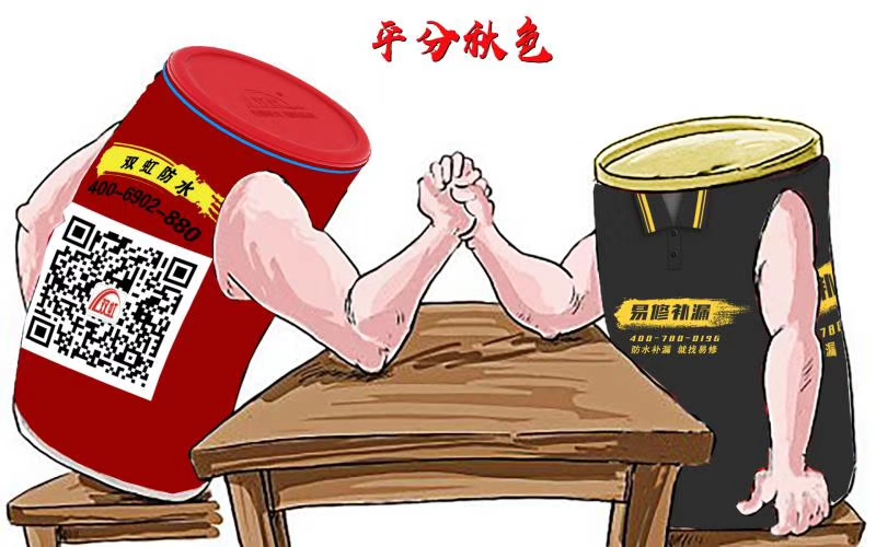 1583890103654110.jpeg WechatIMG193.jpeg